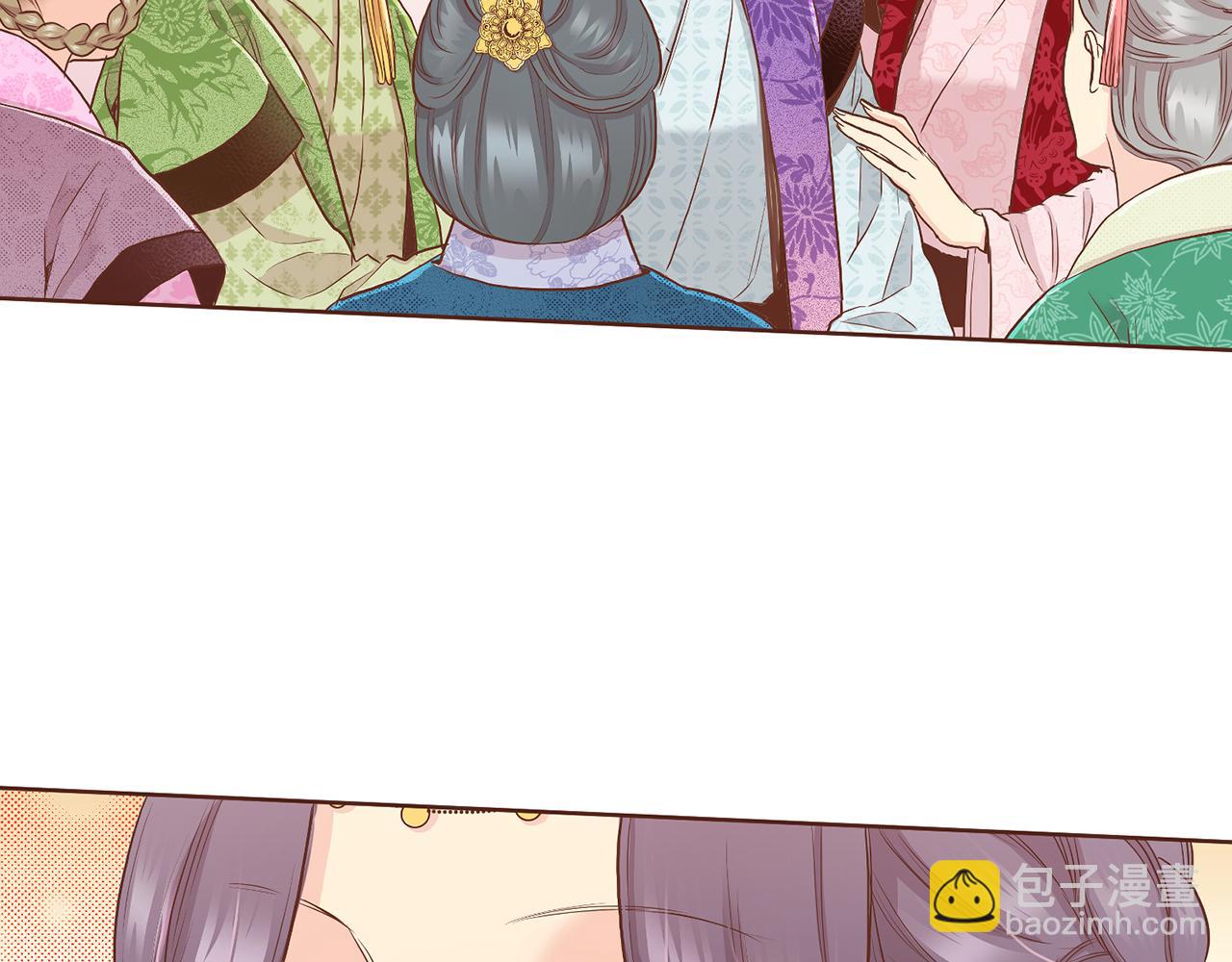 《雪中掉落的花》第135话 嫔妃之间的关系 第29页