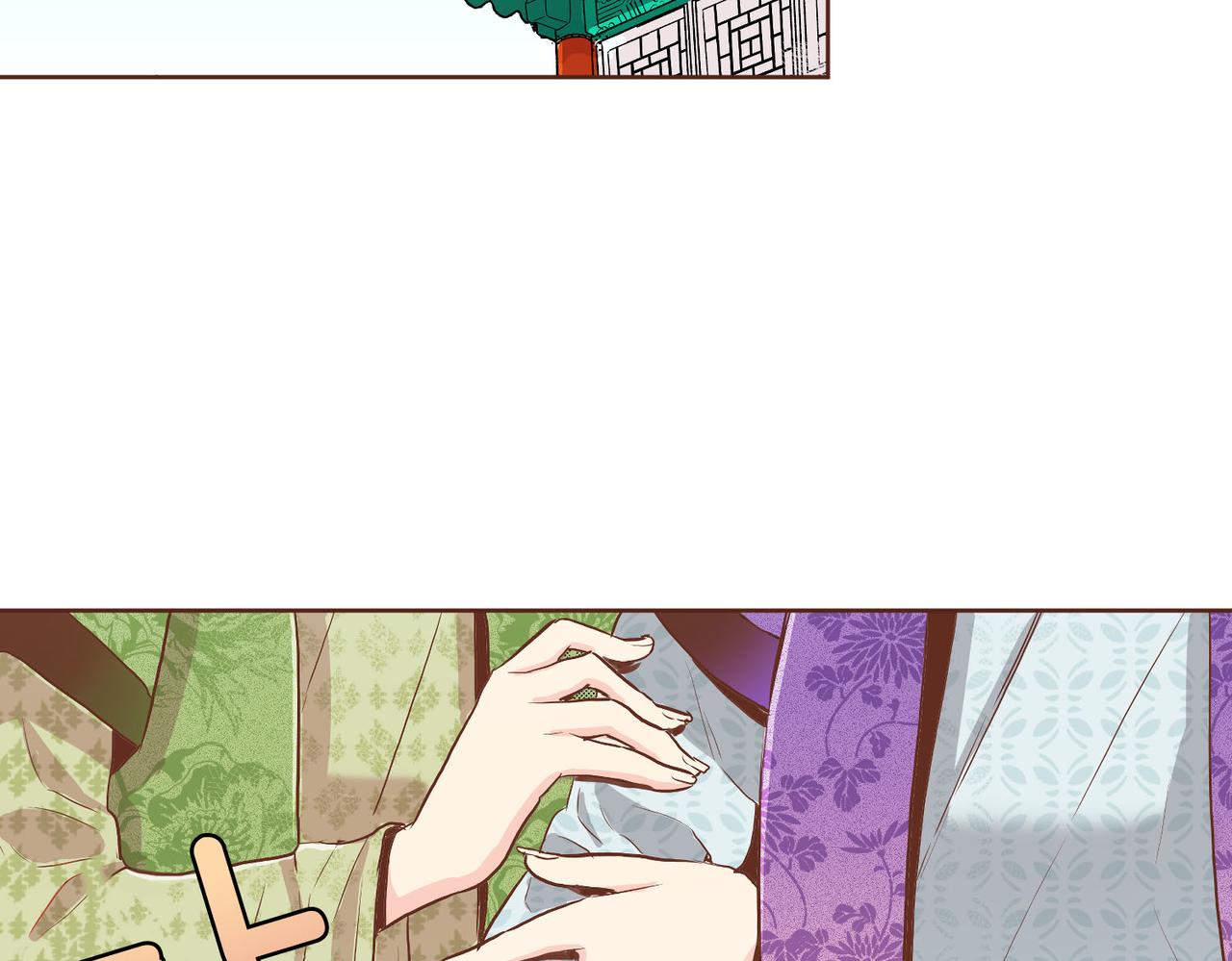 《雪中掉落的花》第135话 嫔妃之间的关系 第6页