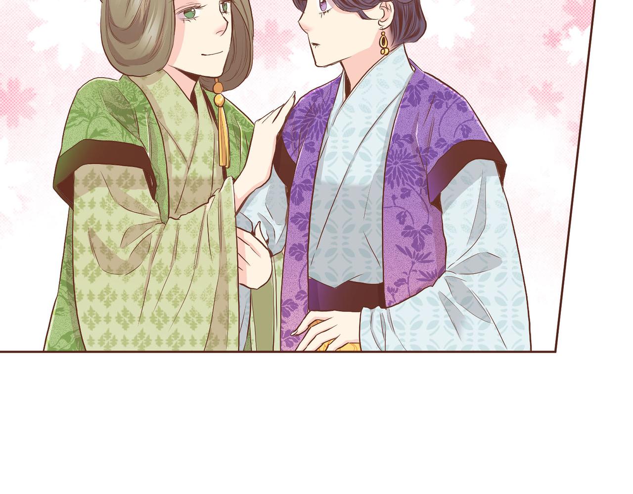《雪中掉落的花》第135话 嫔妃之间的关系 第8页