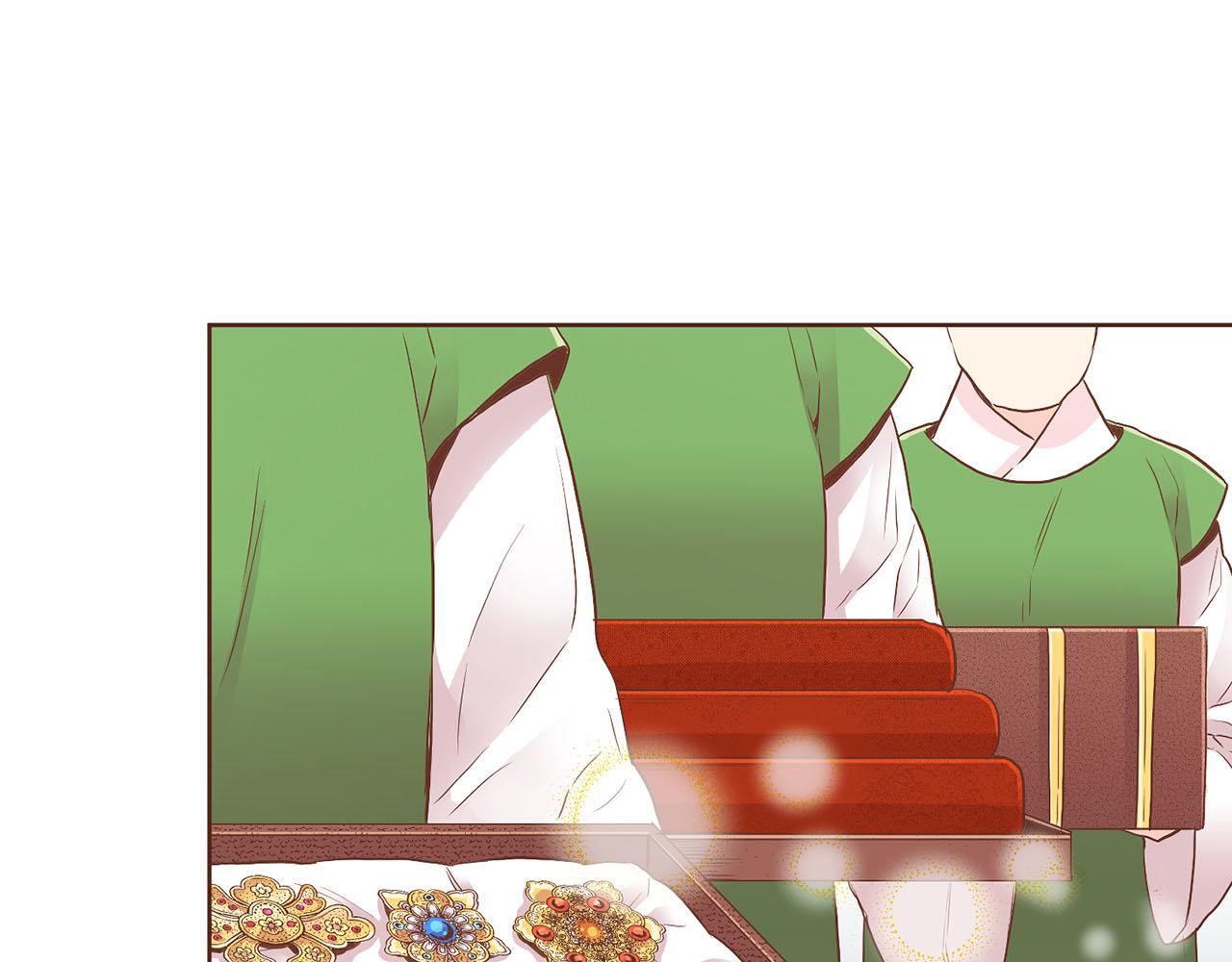 《雪中掉落的花》第134话 拜访太后 第33页