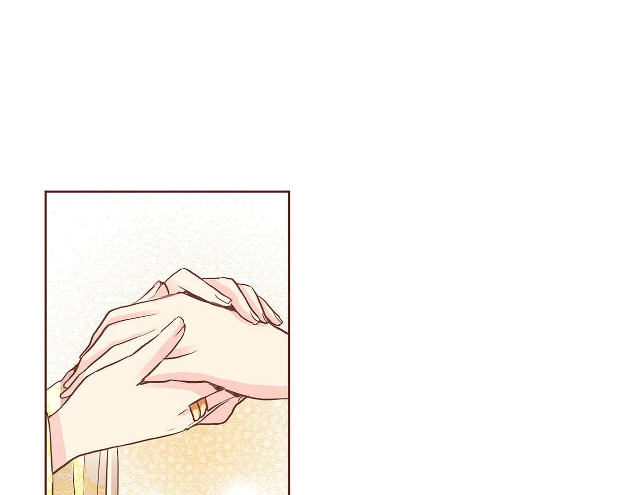 《雪中掉落的花》第134话 拜访太后 第39页