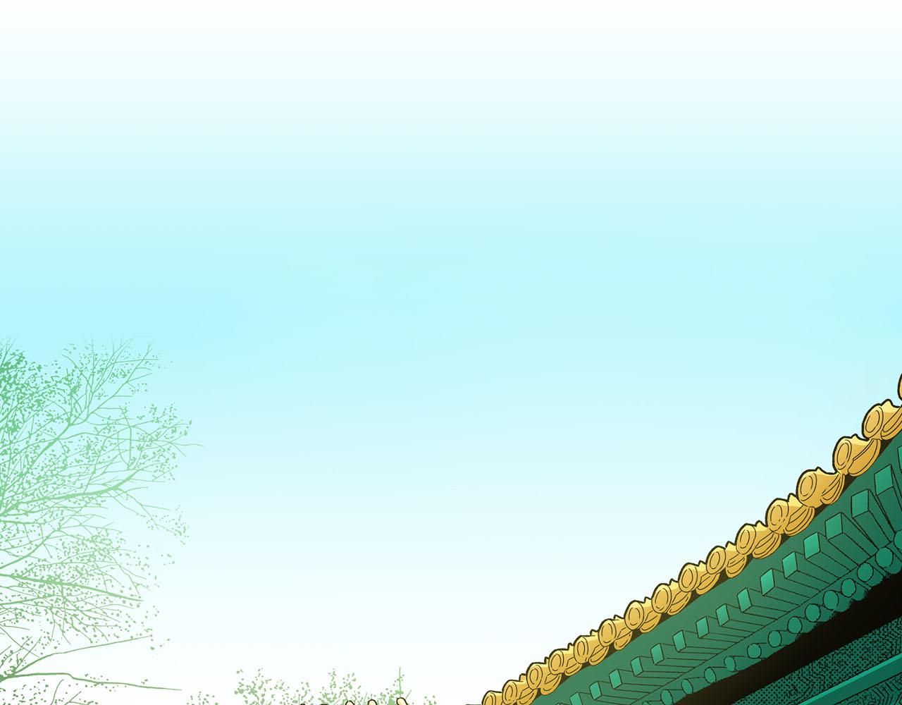 《雪中掉落的花》第134话 拜访太后 第5页