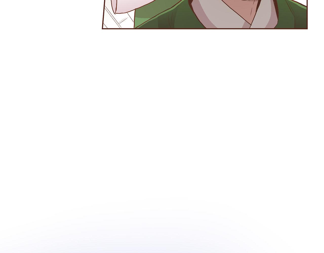 《雪中掉落的花》第138话 询谋谘度 第18页