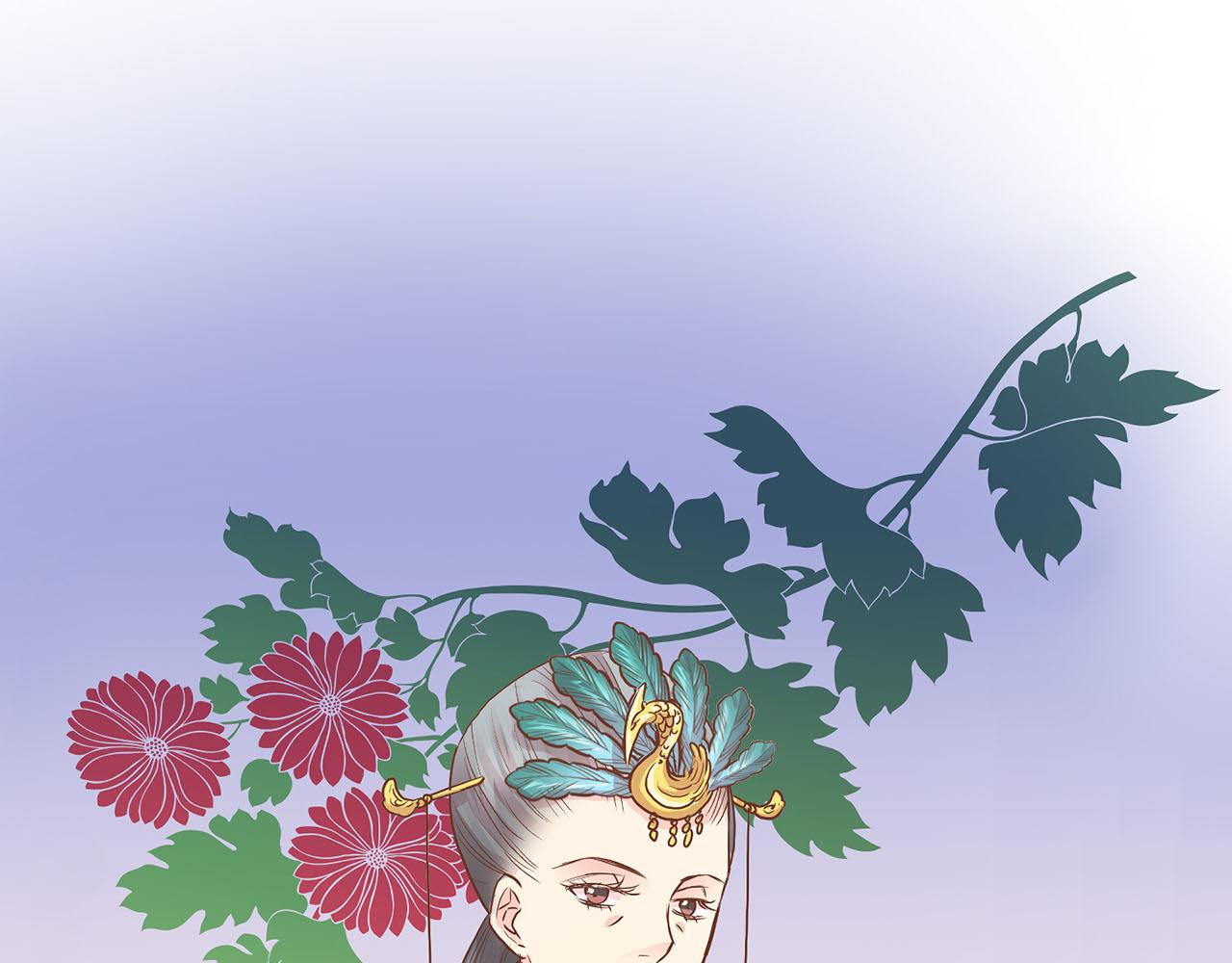 《雪中掉落的花》第138话 询谋谘度 第19页