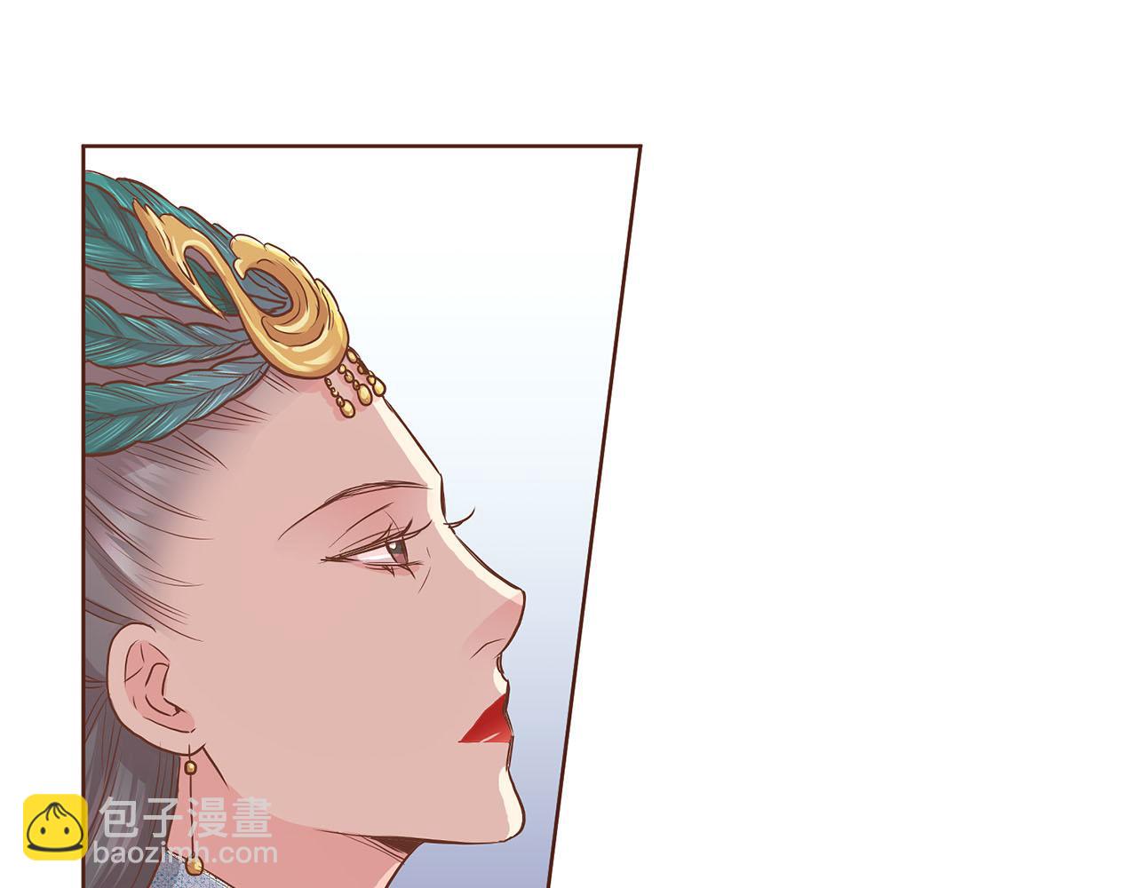 《雪中掉落的花》第138话 询谋谘度 第31页