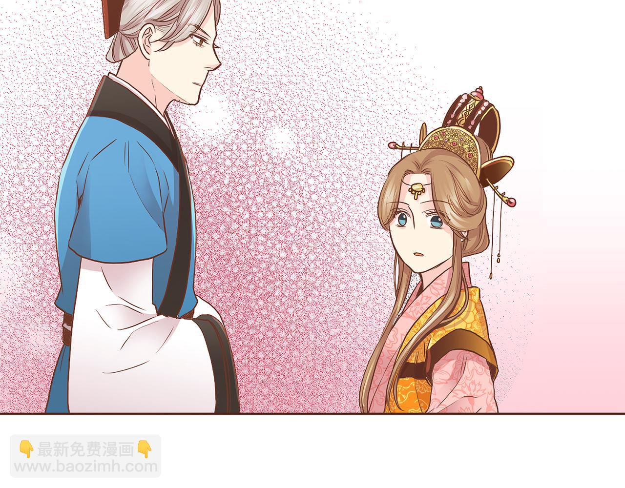 《雪中掉落的花》第138话 询谋谘度 第5页