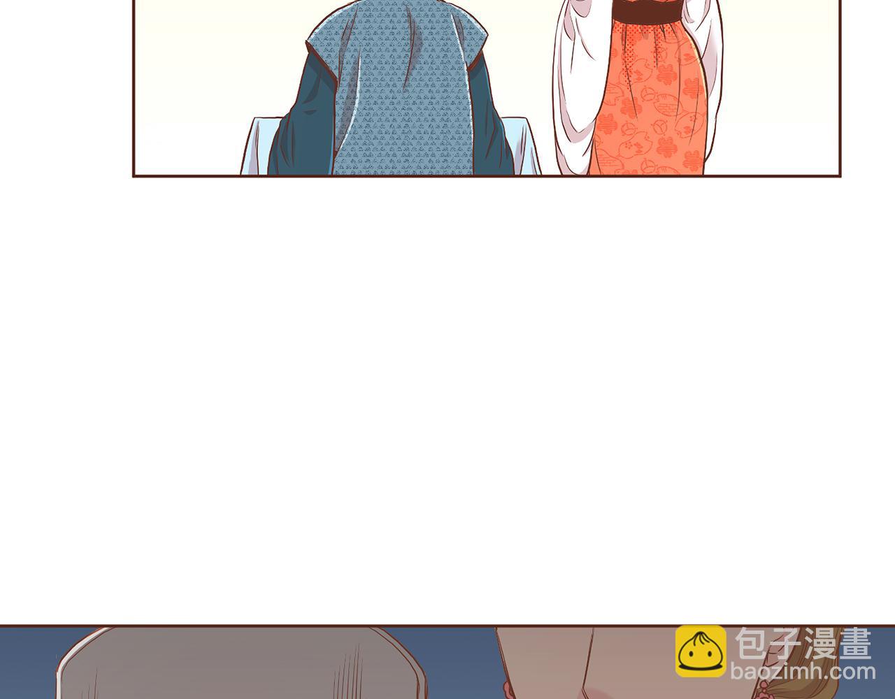 《雪中掉落的花》第136话 背后教唆 第35页