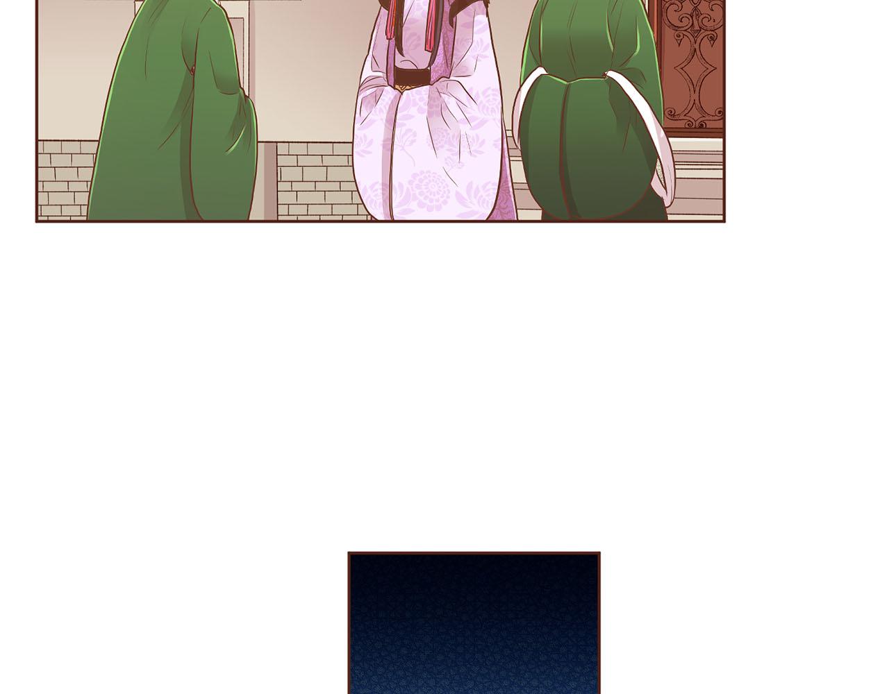 《雪中掉落的花》第139话 聊起往事 第19页