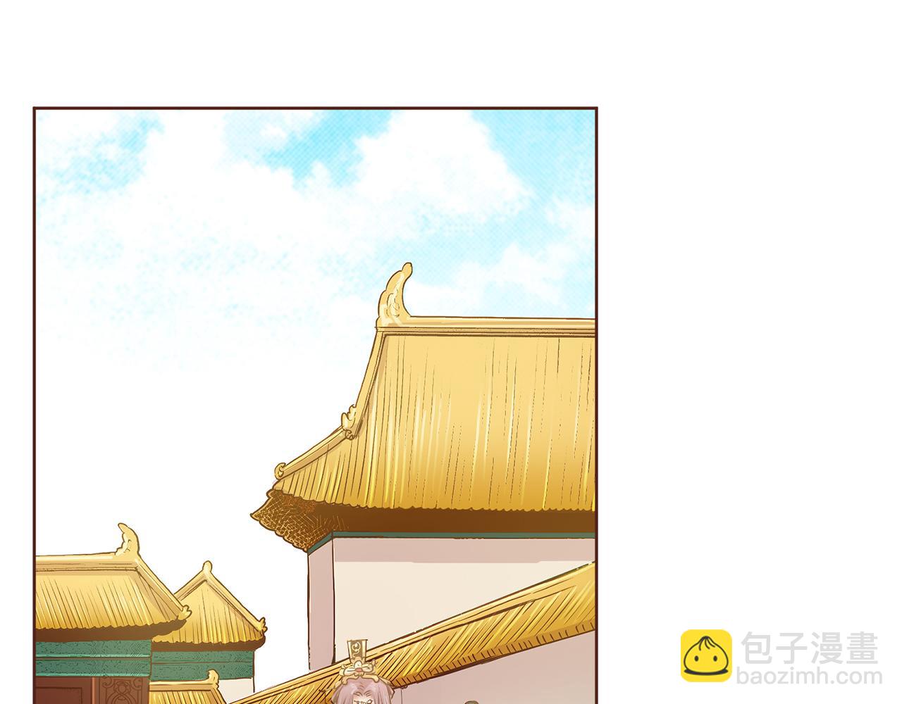 《雪中掉落的花》第139话 聊起往事 第24页
