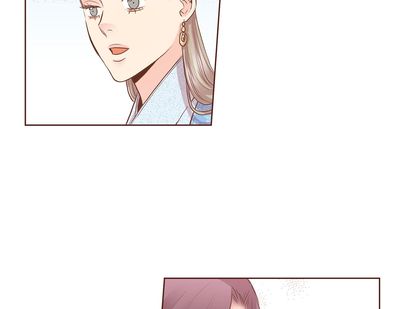 《雪中掉落的花》第139话 聊起往事 第29页