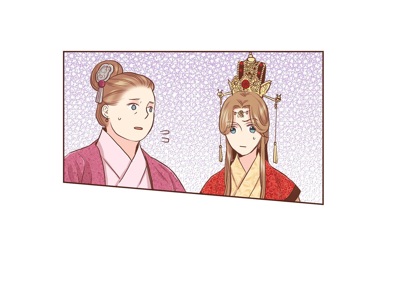 《雪中掉落的花》第139话 聊起往事 第38页
