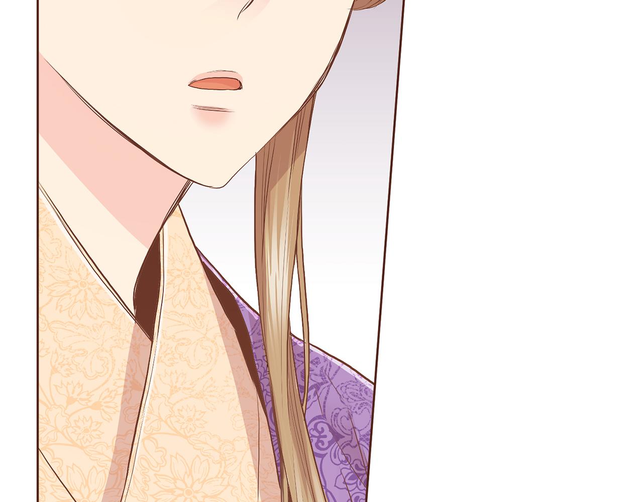《雪中掉落的花》第139话 聊起往事 第5页