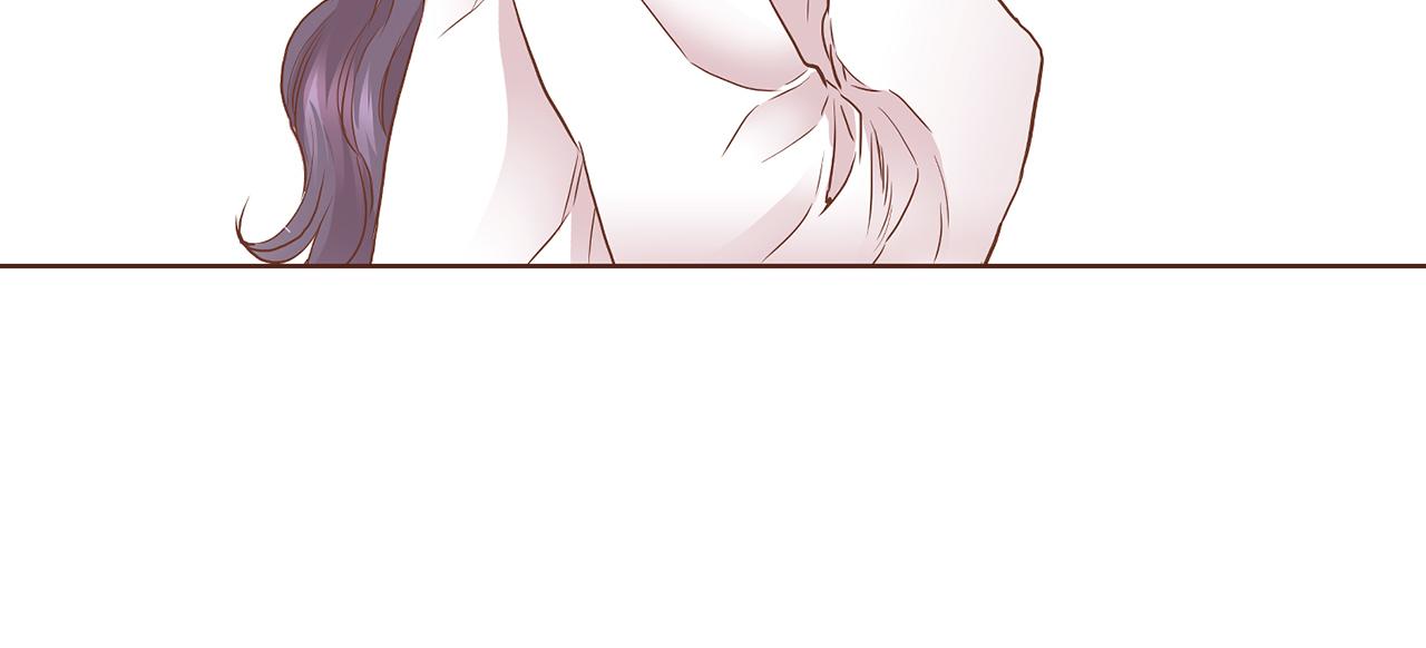 《雪中掉落的花》第137话 还是心动了 第17页