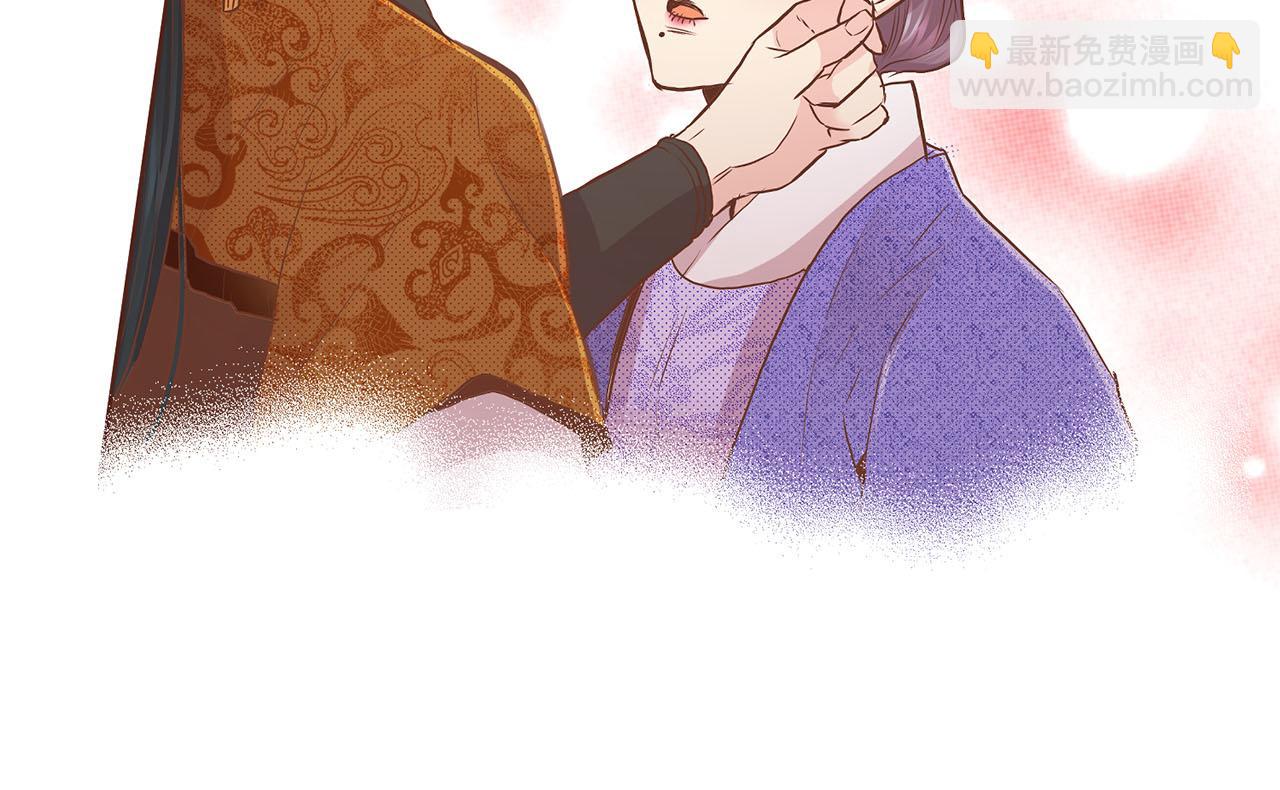 《雪中掉落的花》第137话 还是心动了 第24页