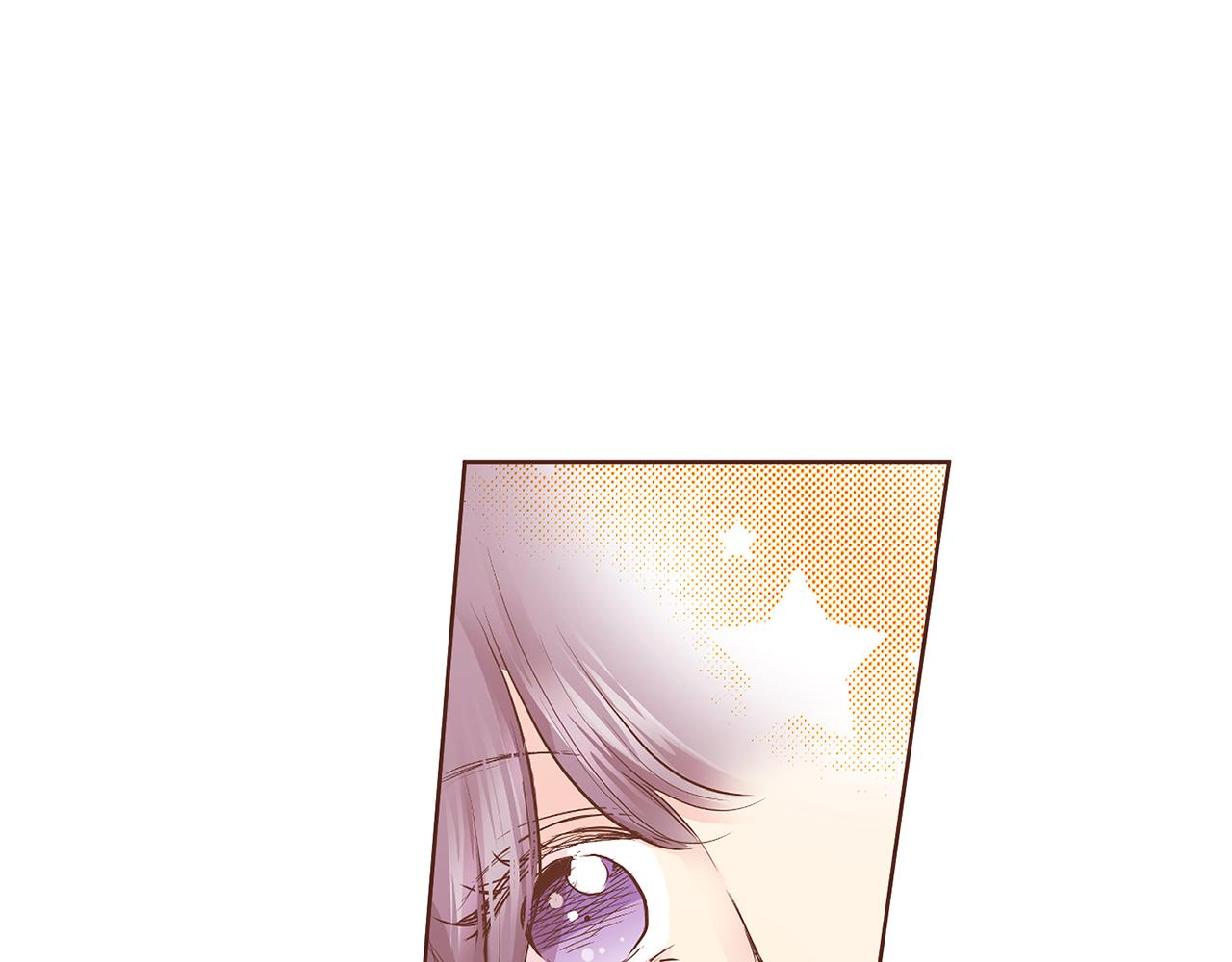 《雪中掉落的花》第137话 还是心动了 第27页