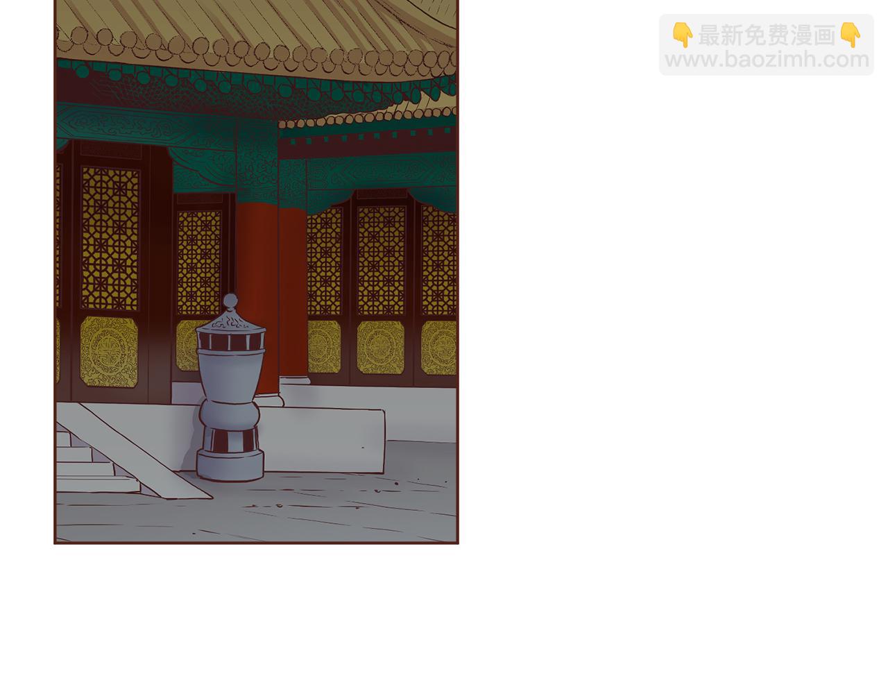《雪中掉落的花》第137话 还是心动了 第6页