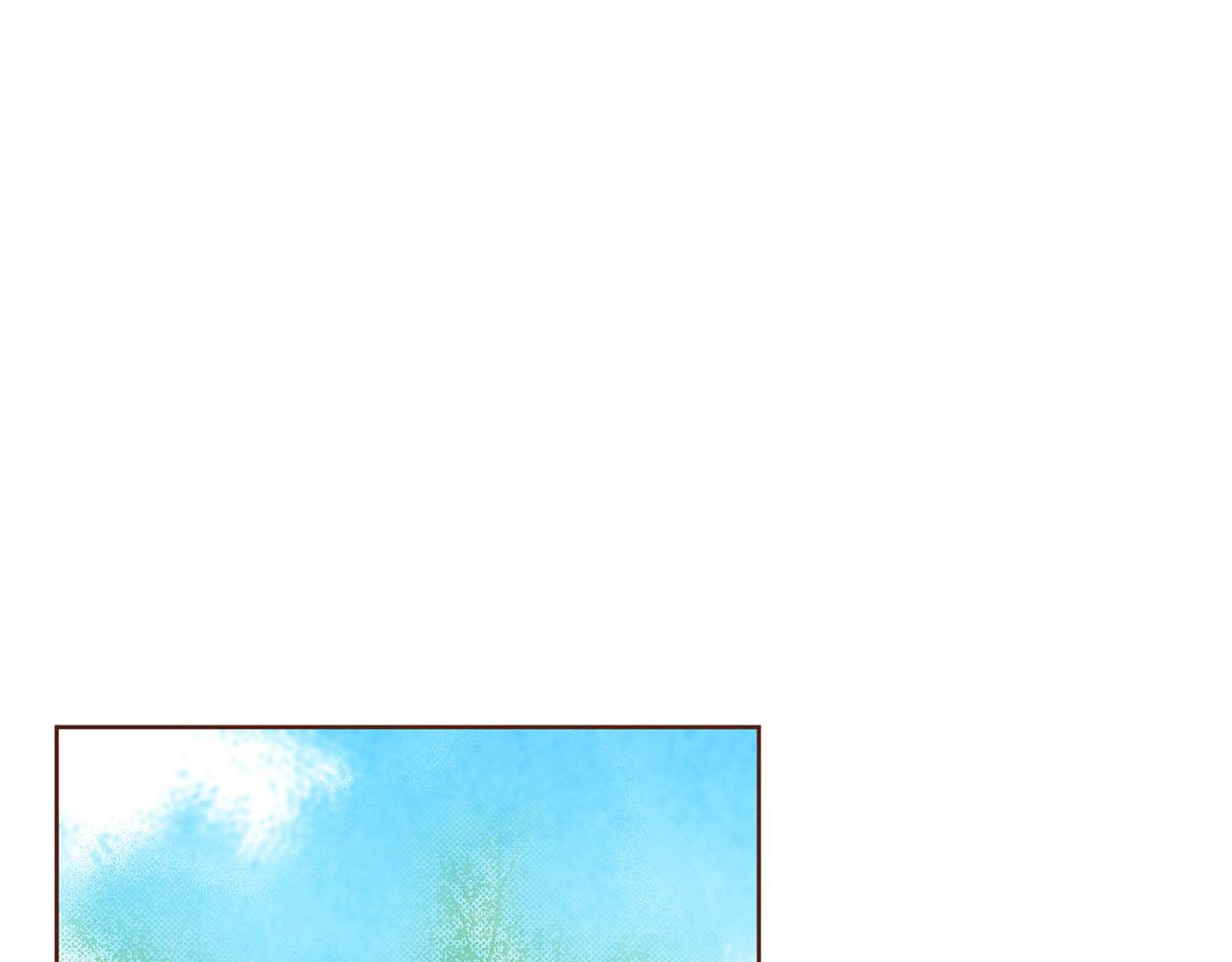 《雪中掉落的花》第141话 请让我守护你 第40页