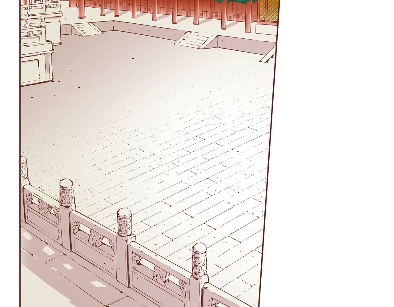 《雪中掉落的花》第141话 请让我守护你 第7页