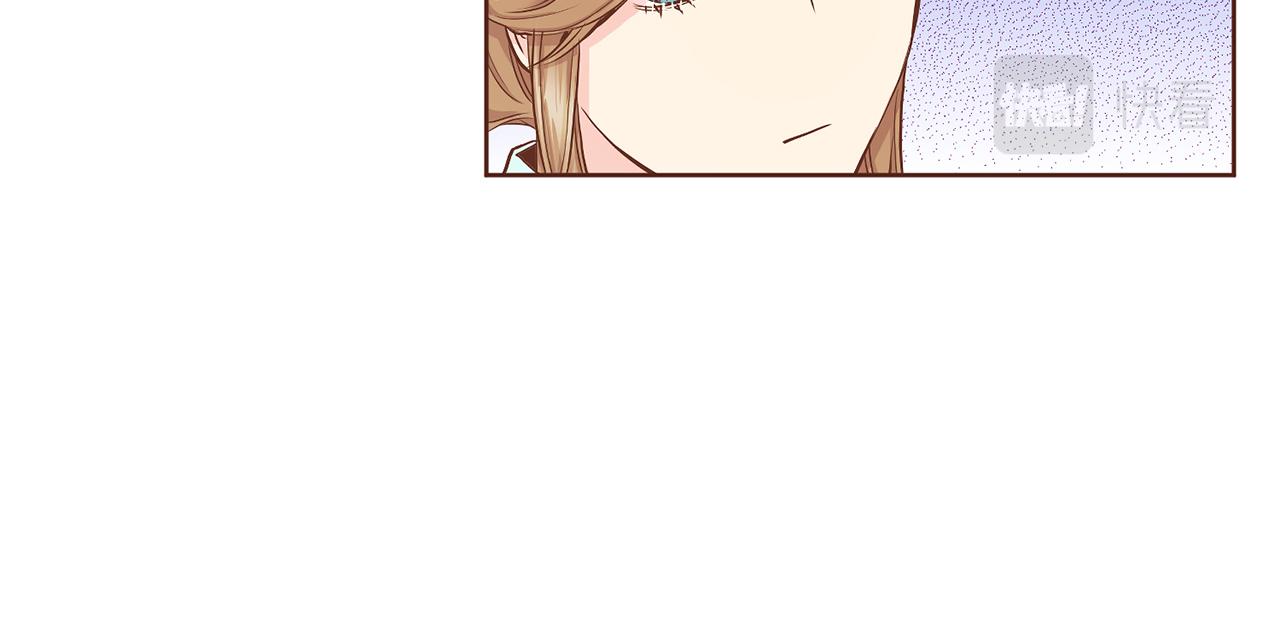 《雪中掉落的花》第143话 妯娌交谈 第12页