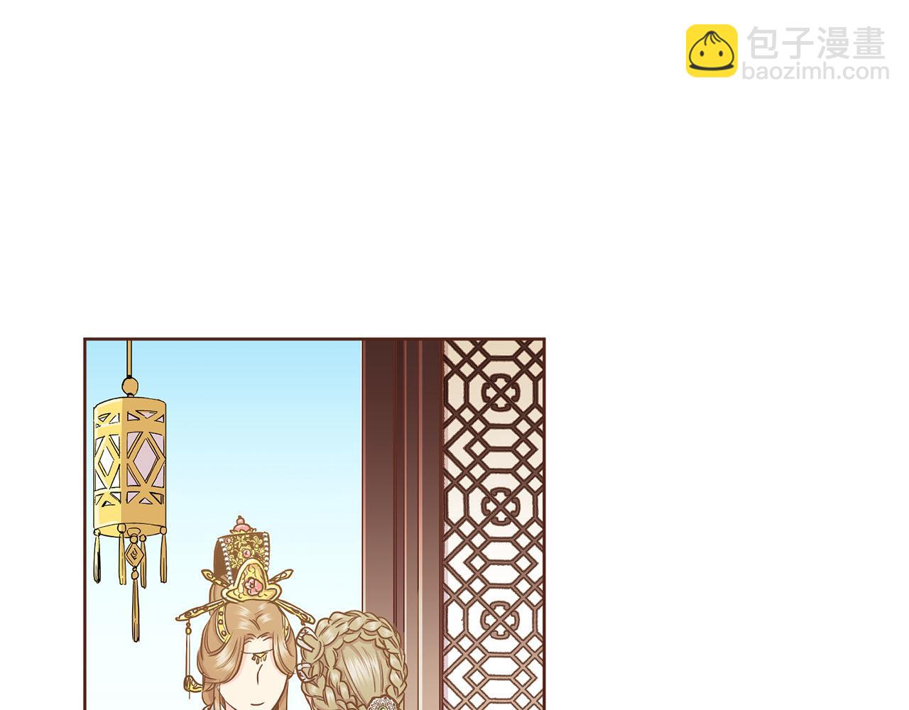 《雪中掉落的花》第143话 妯娌交谈 第38页