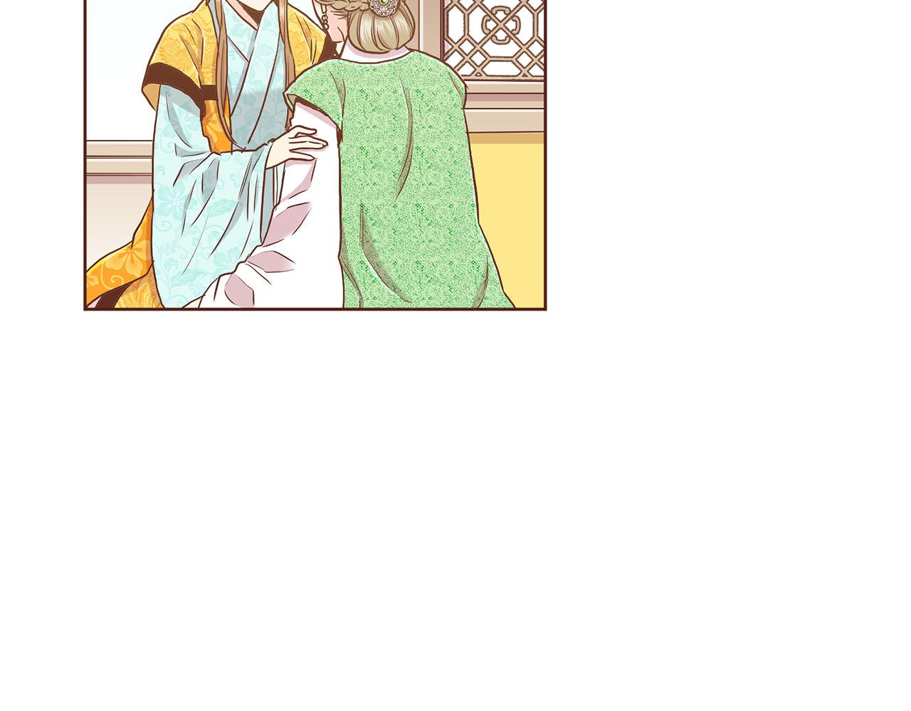 《雪中掉落的花》第143话 妯娌交谈 第39页