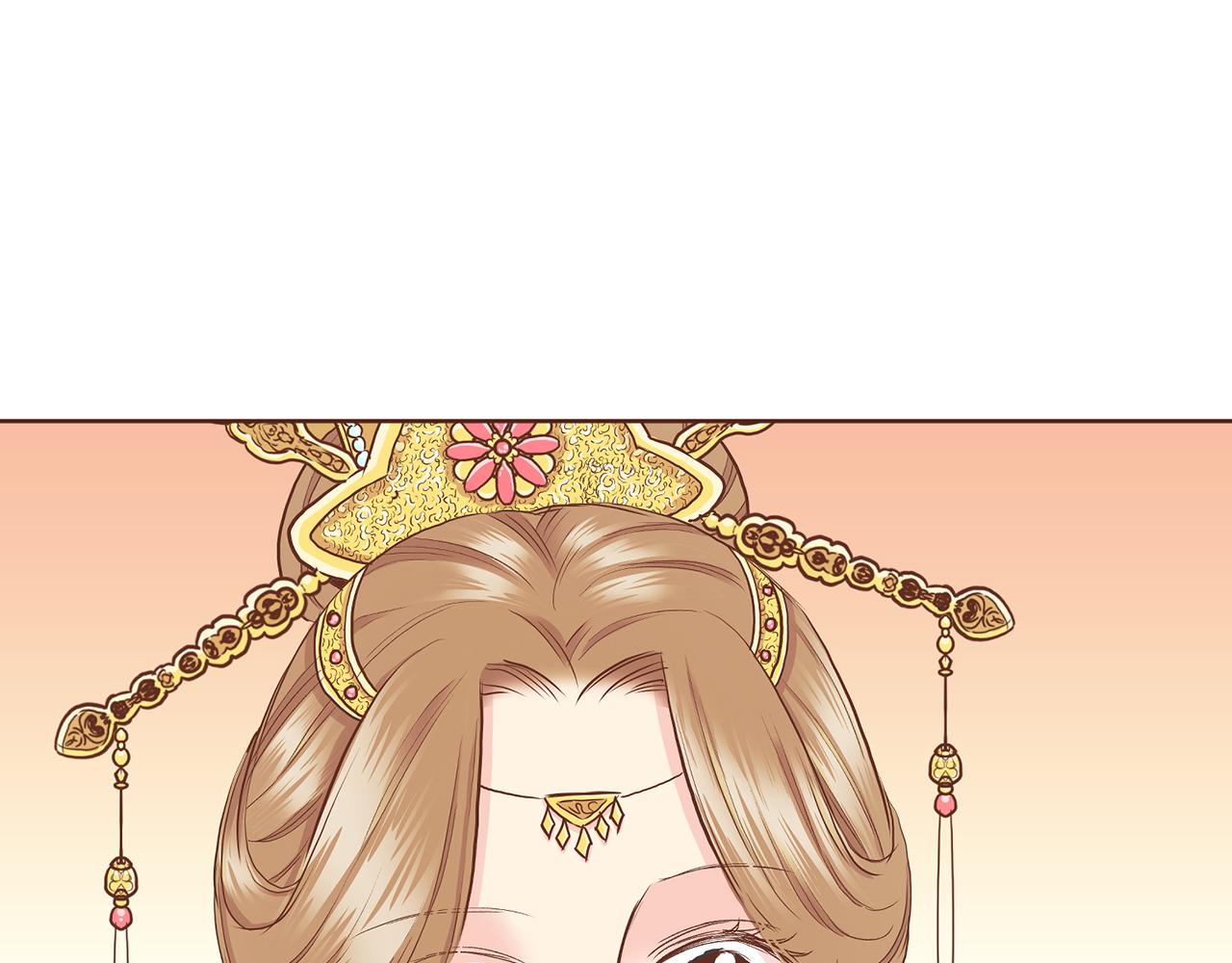 《雪中掉落的花》第143话 妯娌交谈 第5页
