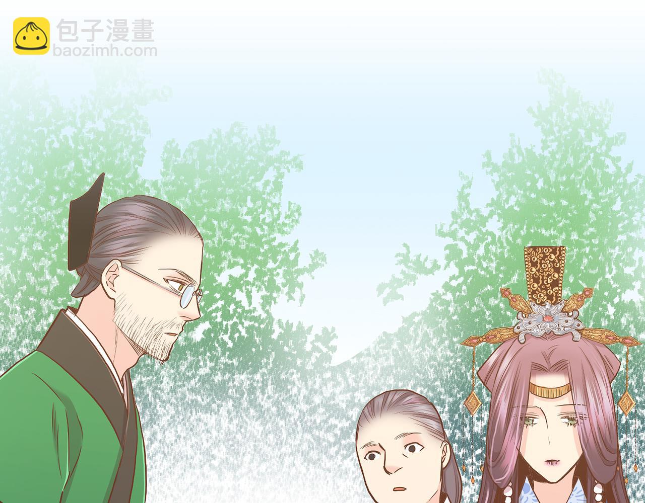 《雪中掉落的花》第142话 她，近在眼前 第32页