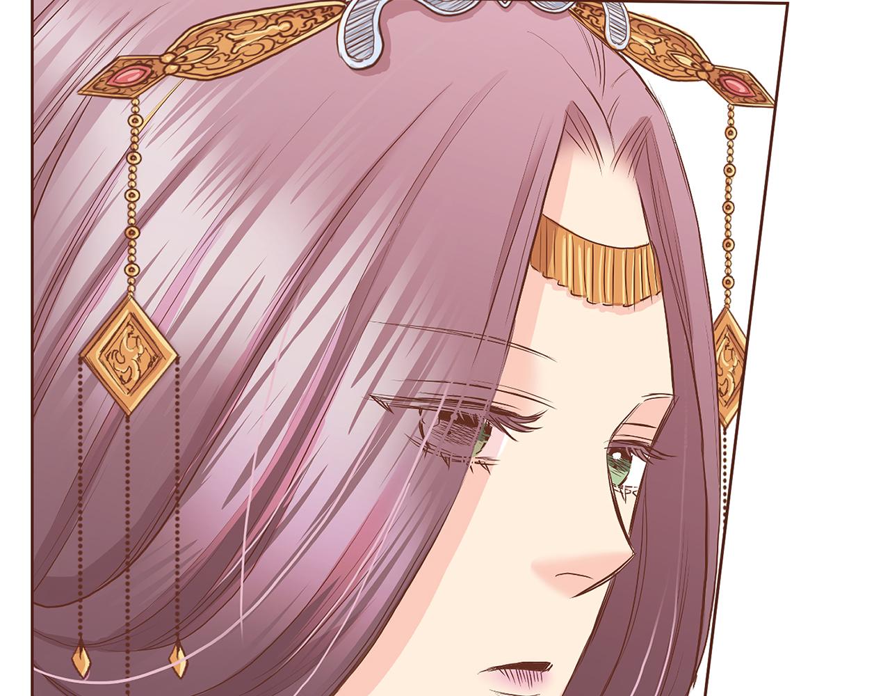 《雪中掉落的花》第142话 她，近在眼前 第36页