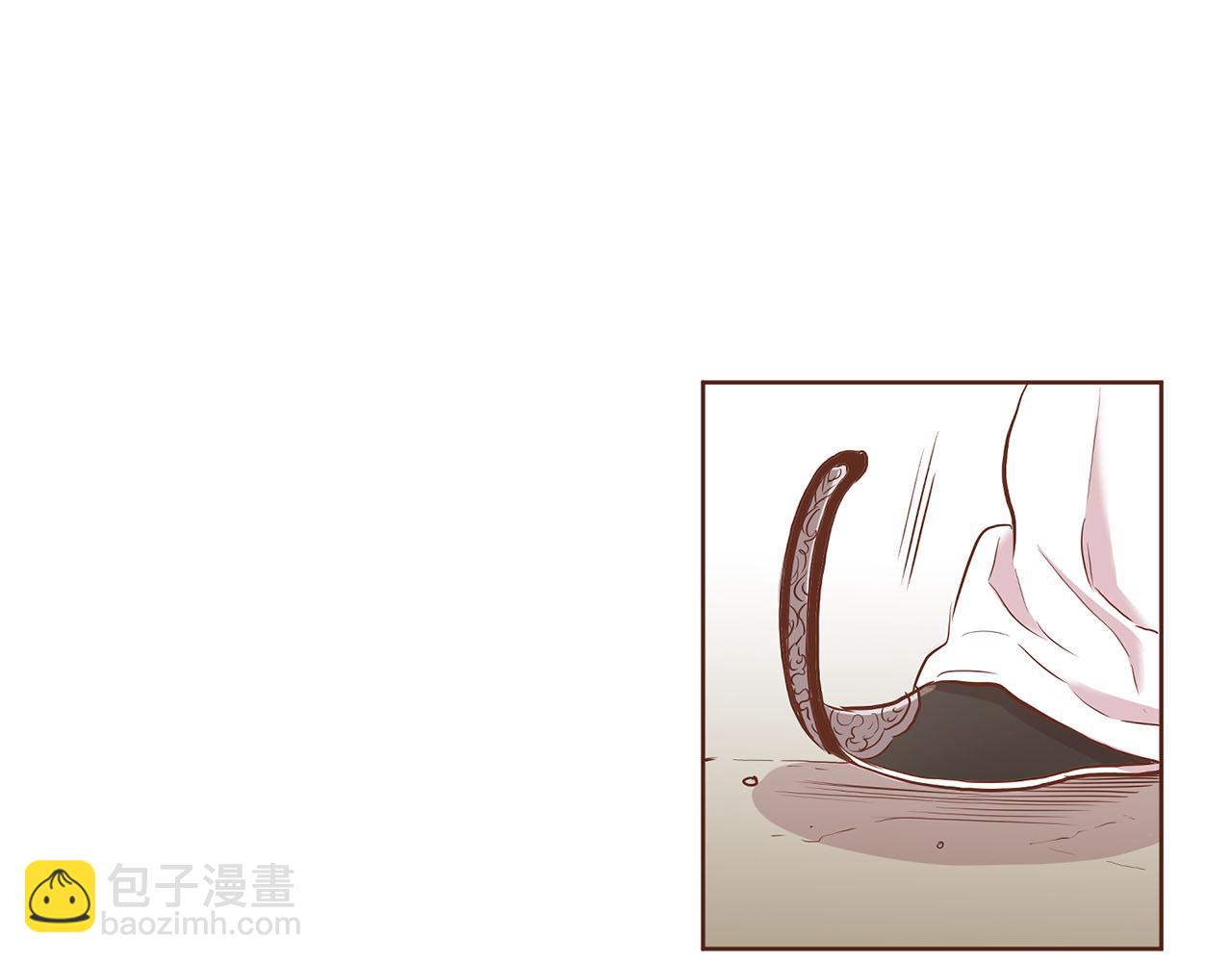 《雪中掉落的花》第142话 她，近在眼前 第45页