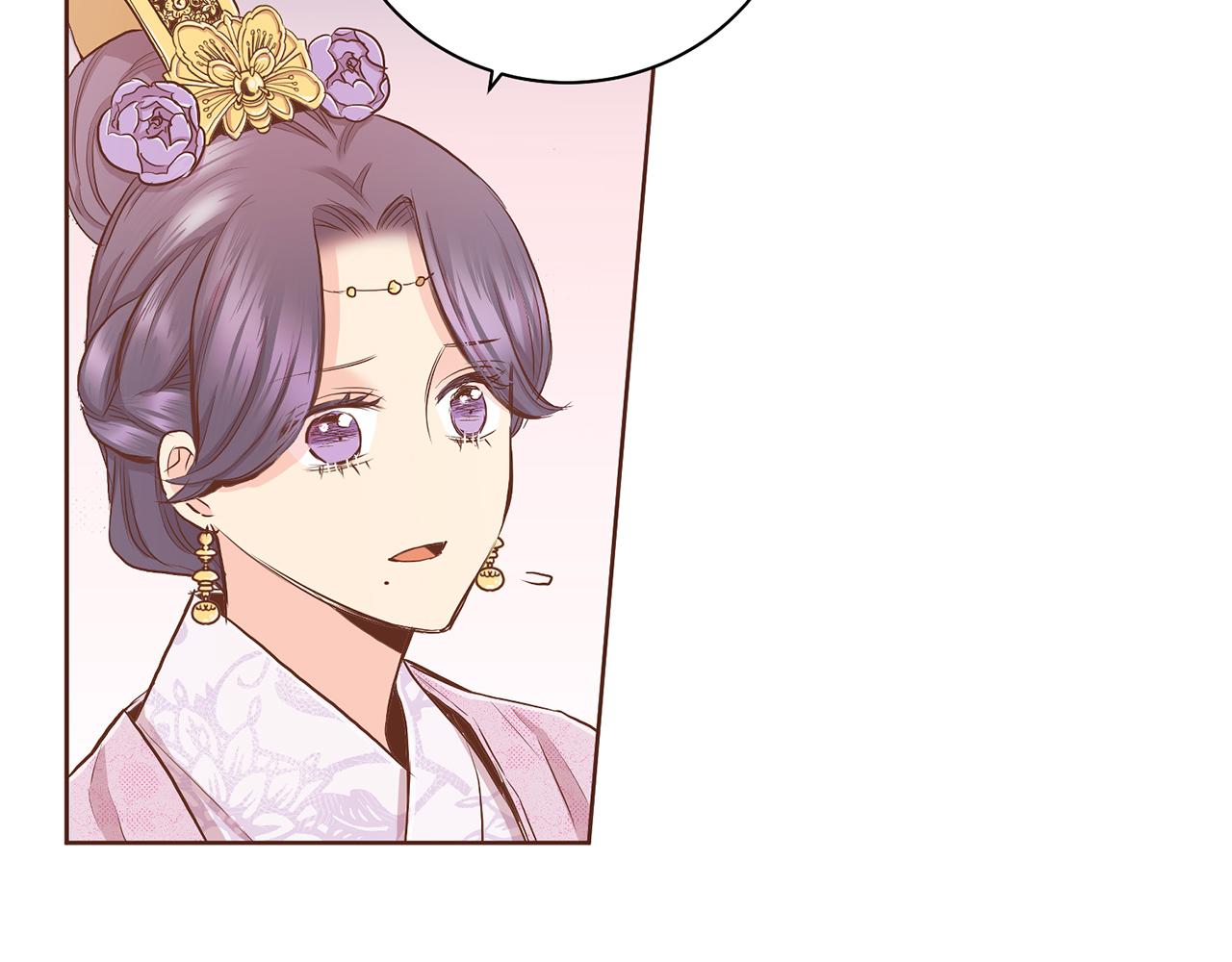 《雪中掉落的花》第140话 血脉是不会骗人的 第10页
