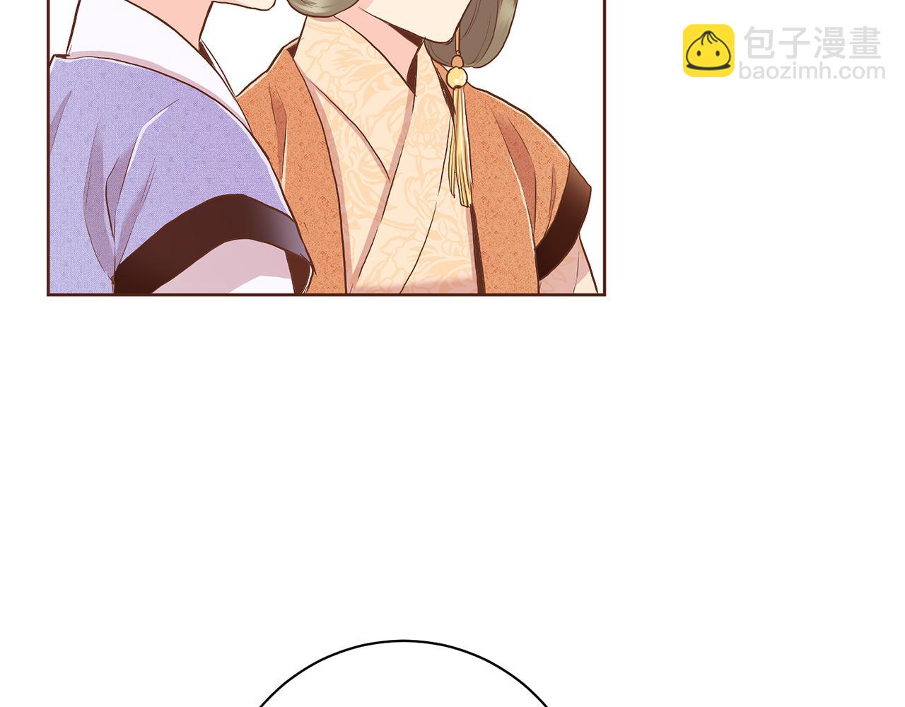 《雪中掉落的花》第140话 血脉是不会骗人的 第19页