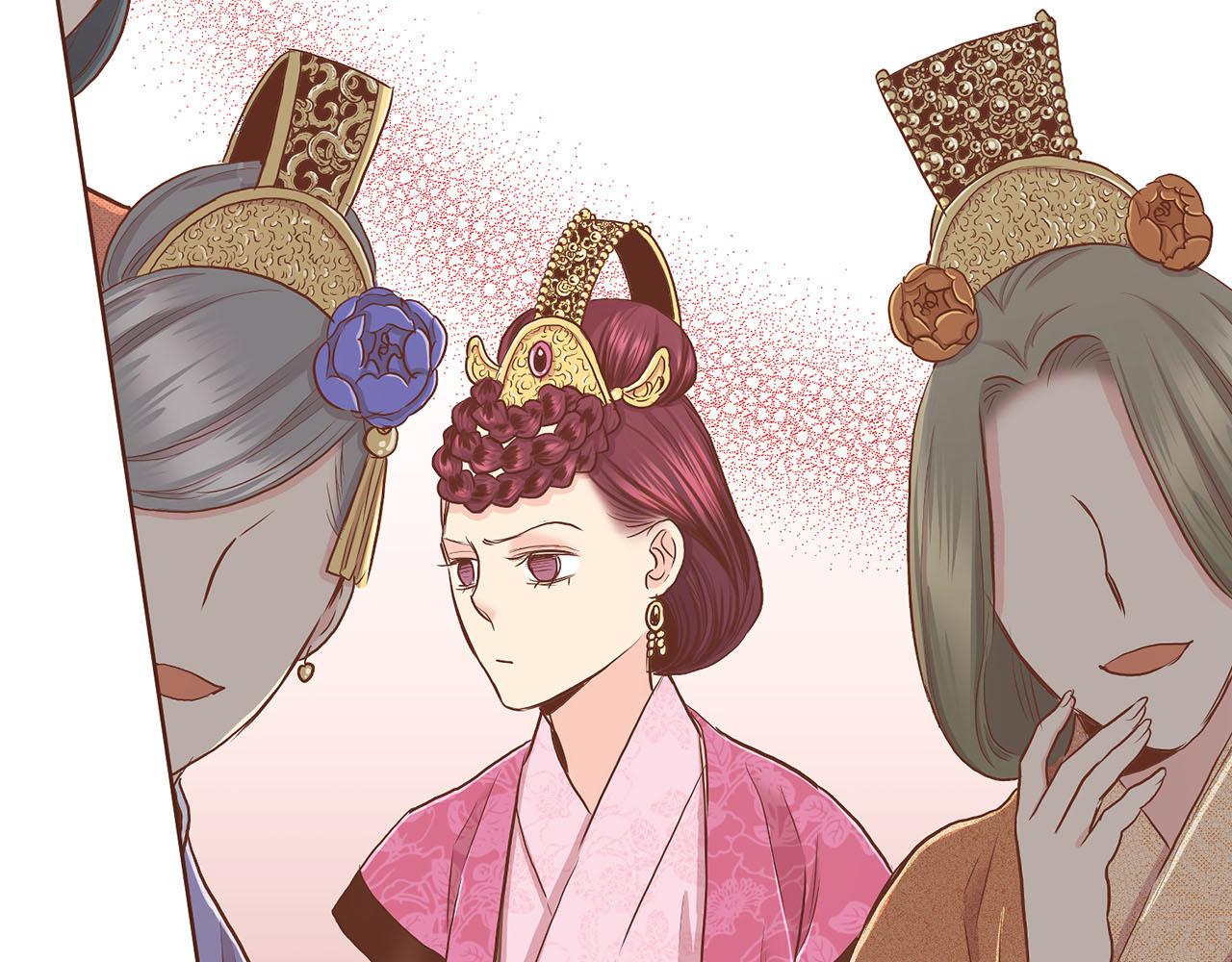 《雪中掉落的花》第140话 血脉是不会骗人的 第29页