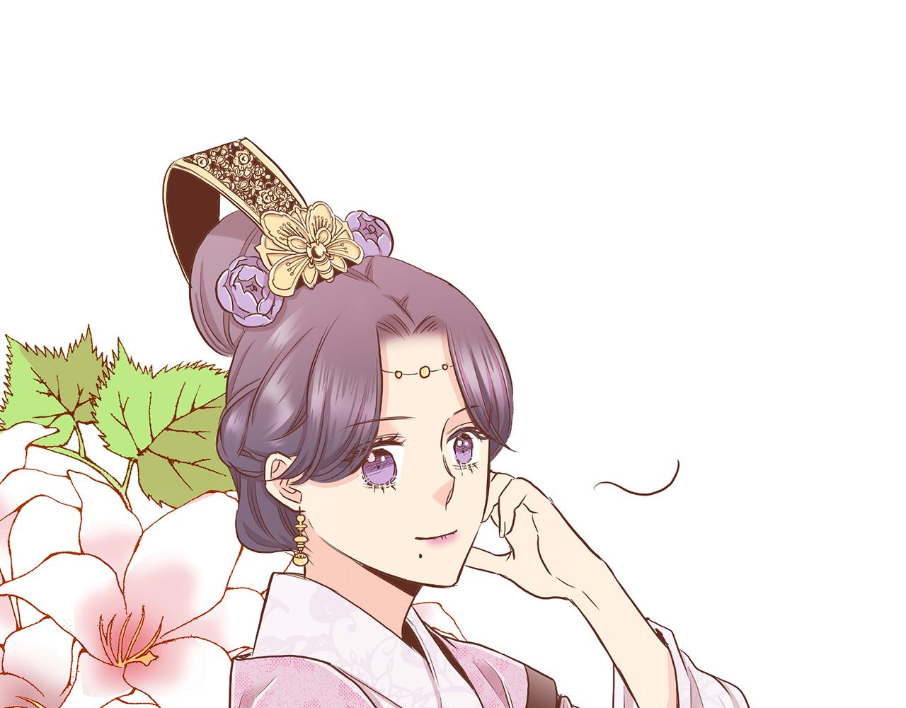 《雪中掉落的花》第140话 血脉是不会骗人的 第34页