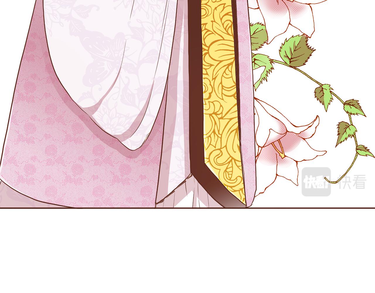 《雪中掉落的花》第140话 血脉是不会骗人的 第36页