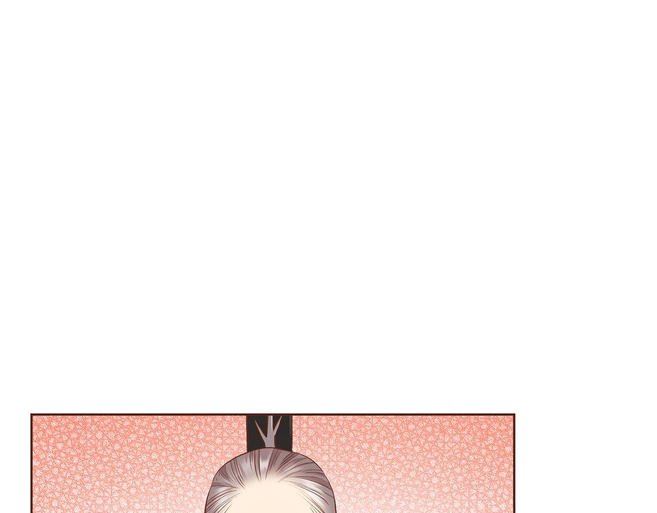 《雪中掉落的花》第140话 血脉是不会骗人的 第45页