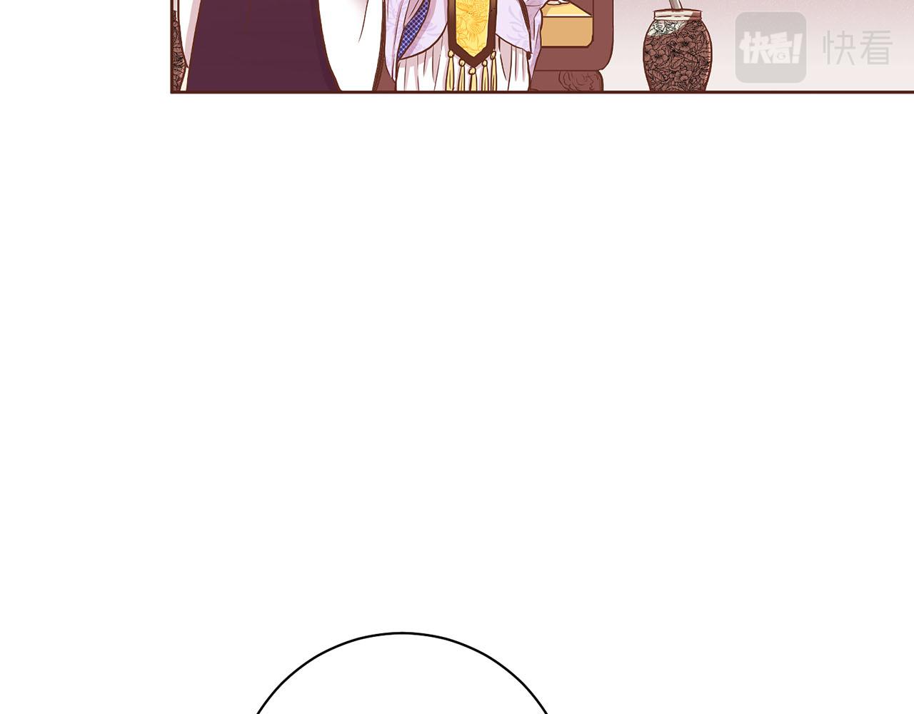 《雪中掉落的花》第140话 血脉是不会骗人的 第48页