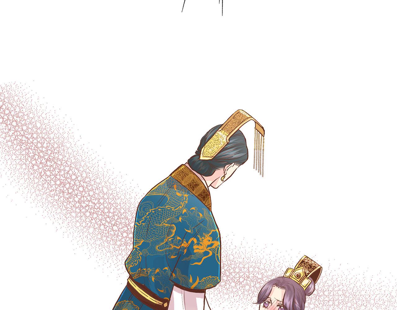 《雪中掉落的花》第147话 该视为敌人！ 第18页