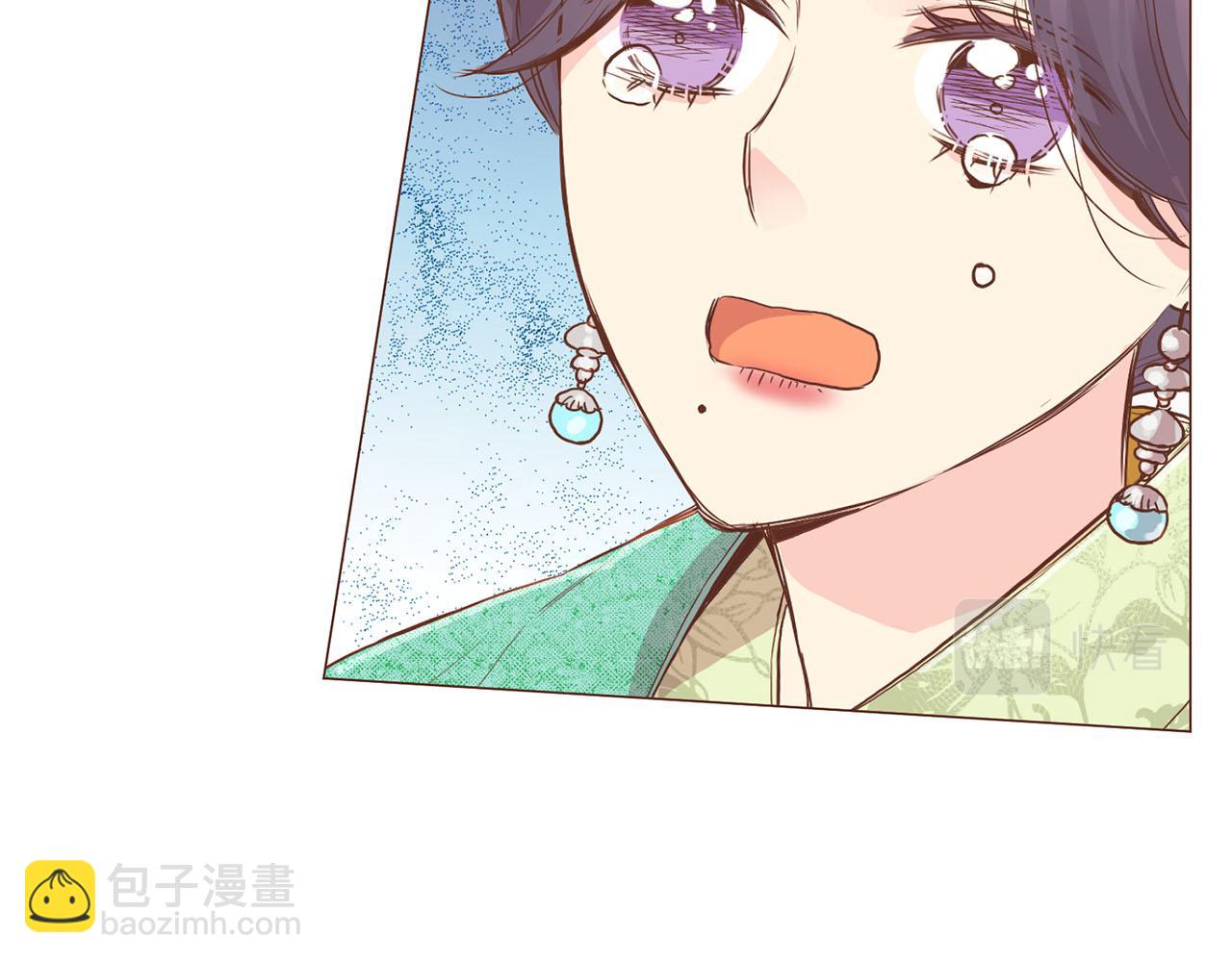 《雪中掉落的花》第147话 该视为敌人！ 第21页