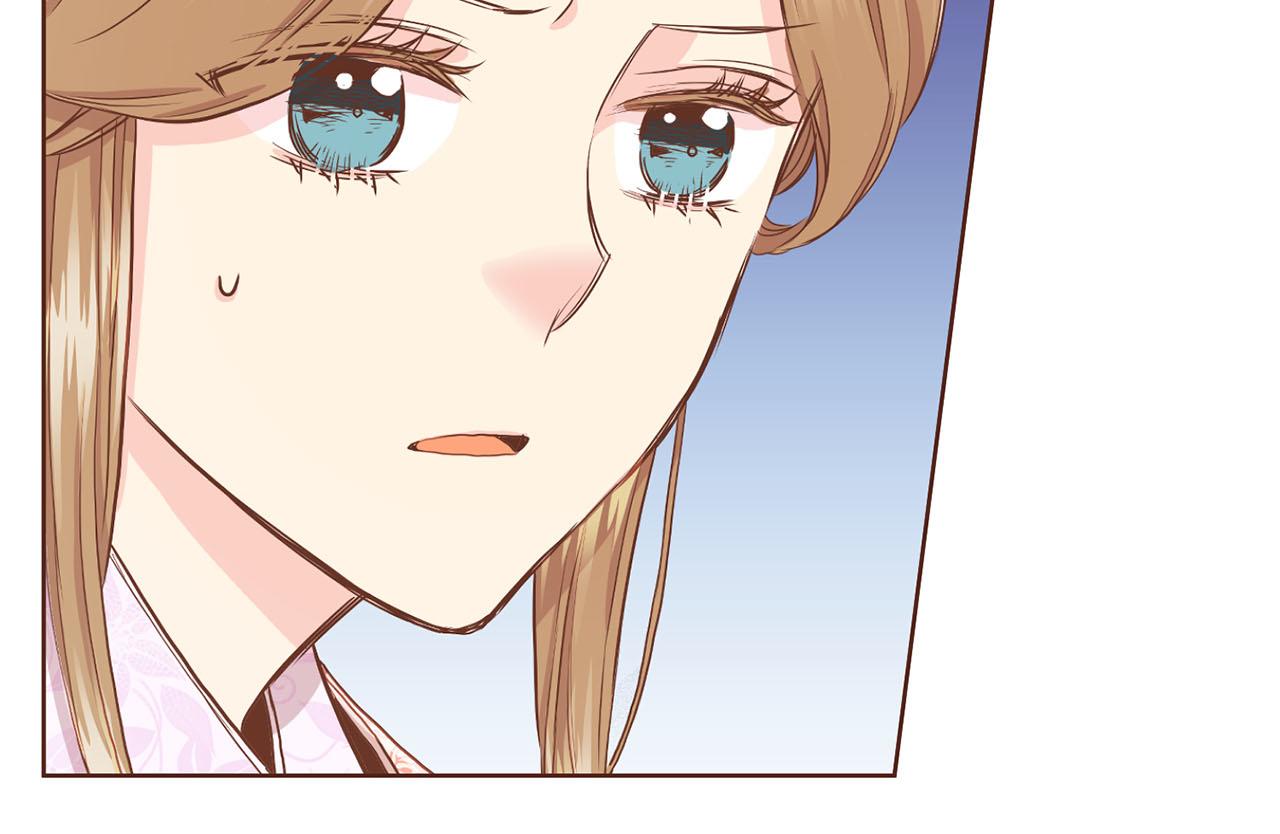 《雪中掉落的花》第147话 该视为敌人！ 第25页