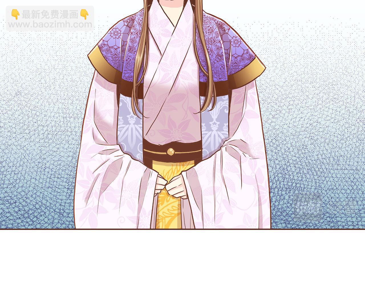 《雪中掉落的花》第147话 该视为敌人！ 第32页