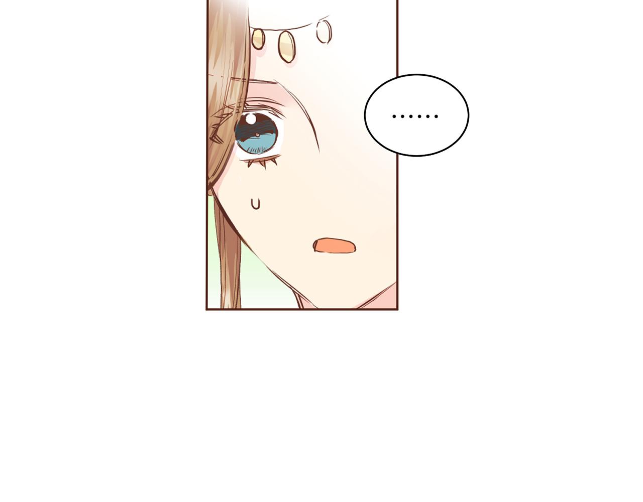 《雪中掉落的花》第147话 该视为敌人！ 第3页