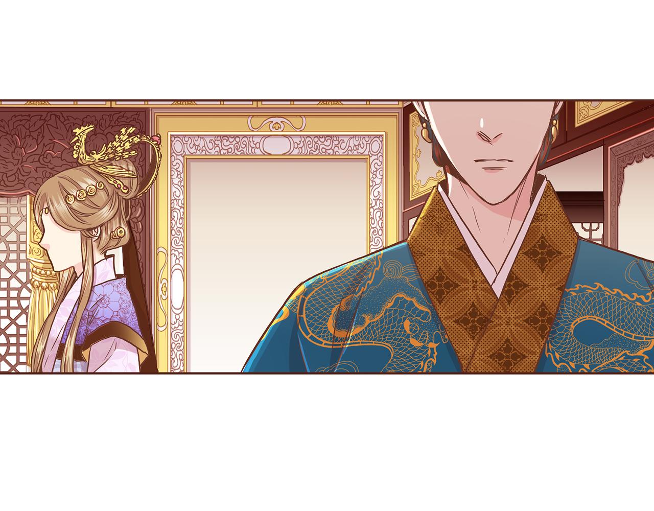 《雪中掉落的花》第147话 该视为敌人！ 第48页