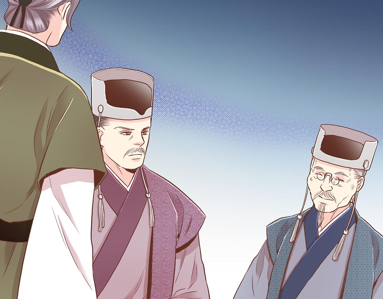 《雪中掉落的花》第144话 还是让你受到了伤害 第10页