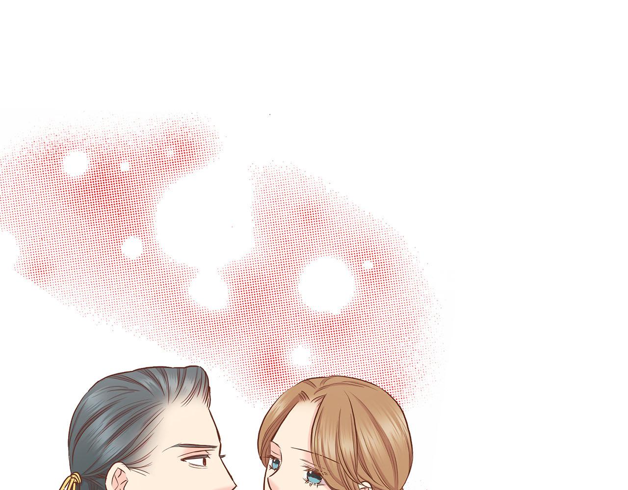 《雪中掉落的花》第144话 还是让你受到了伤害 第27页