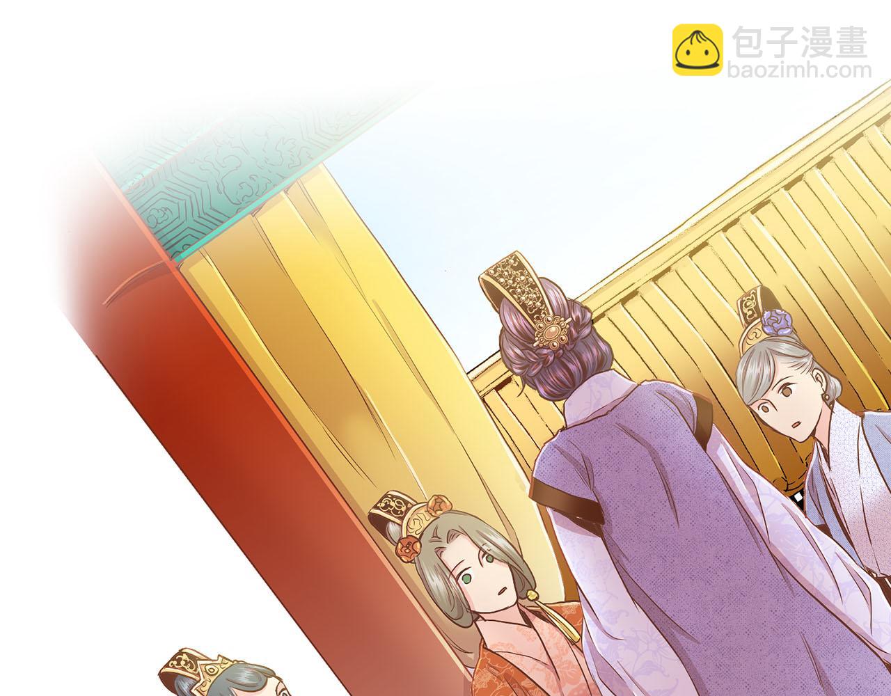 《雪中掉落的花》第146话 令人安心的声音 第22页