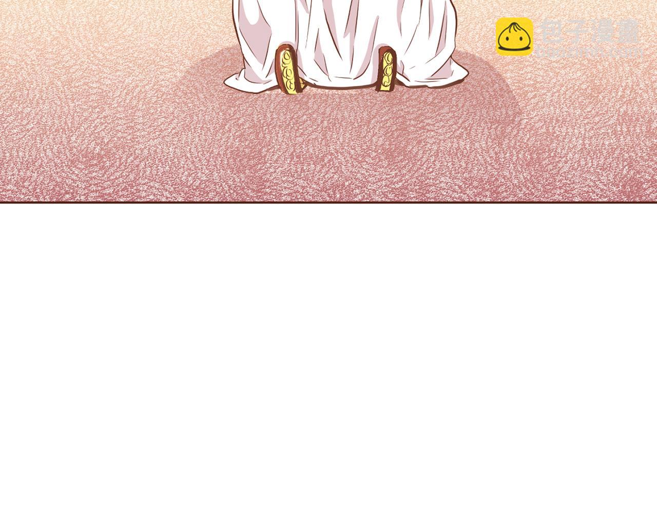 《雪中掉落的花》第146话 令人安心的声音 第35页