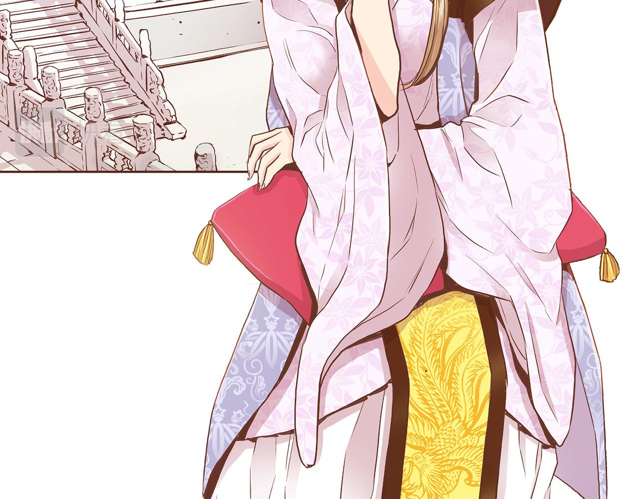 《雪中掉落的花》第146话 令人安心的声音 第40页