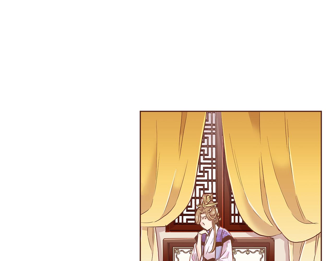 《雪中掉落的花》第146话 令人安心的声音 第43页