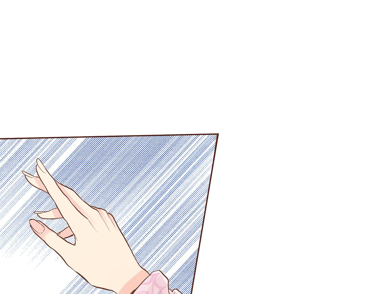 《雪中掉落的花》第145话 自行反省 第10页