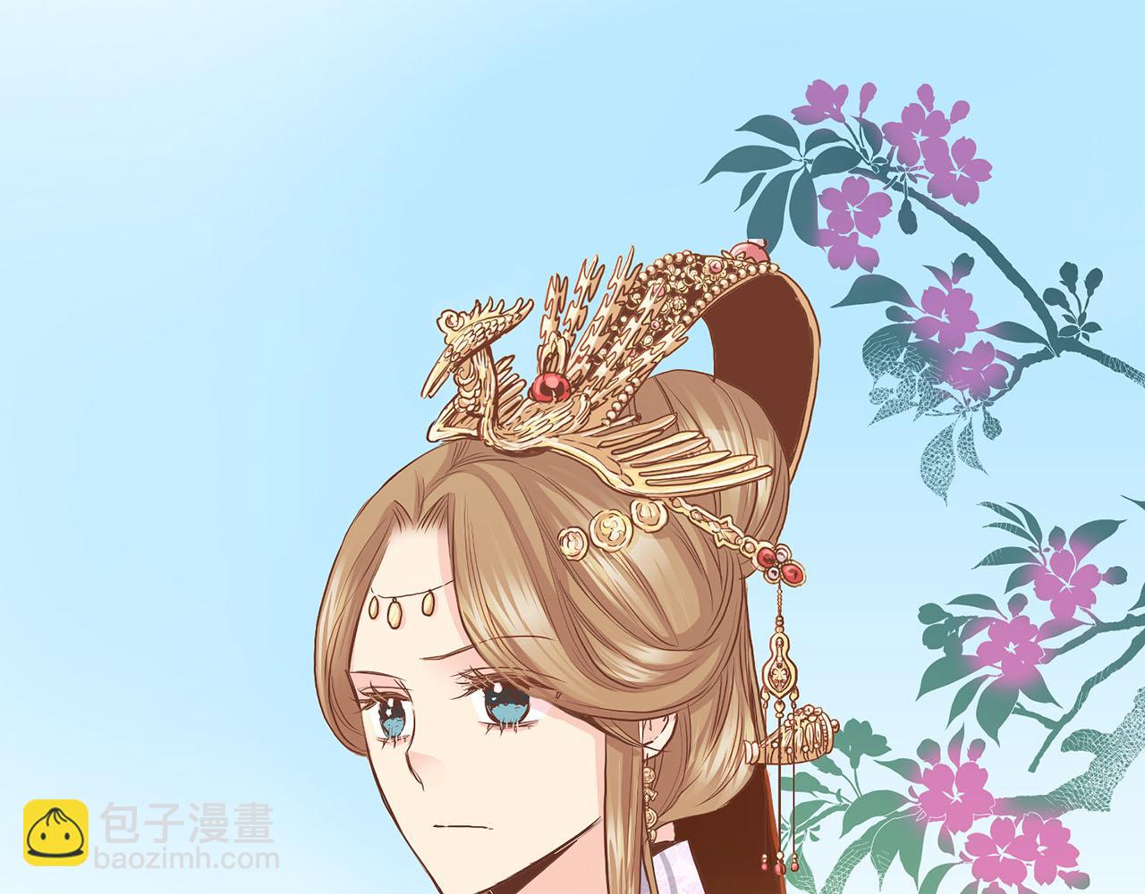 《雪中掉落的花》第145话 自行反省 第28页